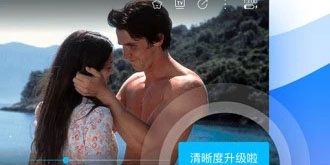 美国大片APP