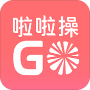 啦啦操go