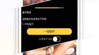 深夜福利视频哪个好APP