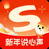 搜狗输入法最新版