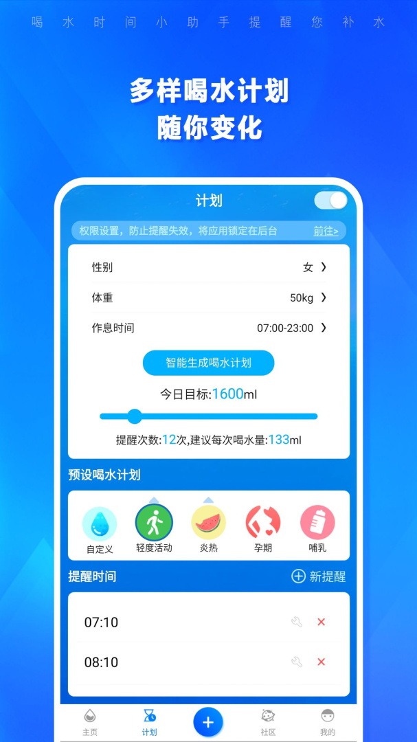 1
