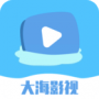 大海影视国外线路版