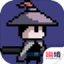 末代侠客完整版