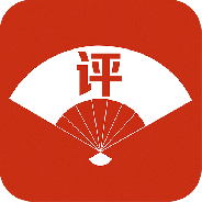 评书相声戏曲全集