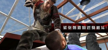 杀手系列的手游