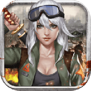 末日血战网易版