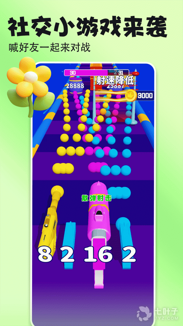 3