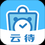 云待商城2024版