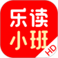 乐读HD