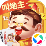 欢喜斗地主