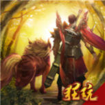 龙腾传世体验版