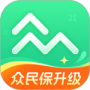 众安保险最新版