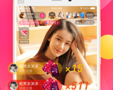 暖暖直播历史版本APP