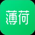 薄荷健康