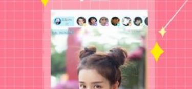 和遇秀直播很像的APP