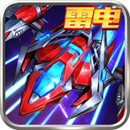 王牌机战腾讯版