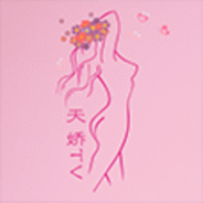 天娇直播红包版