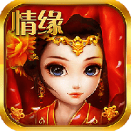 阴阳双剑(跨服对抗)