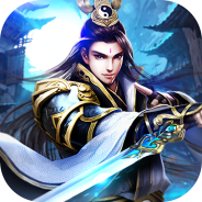 众神（爽抽送真充）