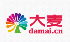 《大麦》APP购票选座方法教程0