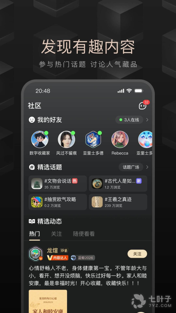 4