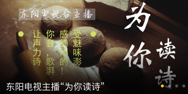 好用的广播APP