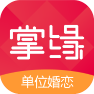 掌缘自动匹配版