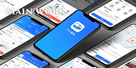 巴士管家攻略教程大全