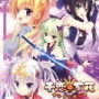千恋万花汉化版直装版