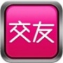 智慧社区