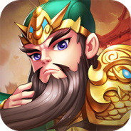 主公争霸（文字闯三国高返版）