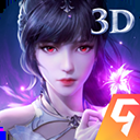 斗罗大陆魂师对决4399版