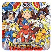 数码宝贝格斗进化日文版