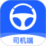 盛大司机端