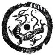 英雄的黎明2中文版