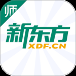 新东方教师端最新版