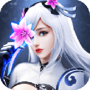 绝世仙王轮回服