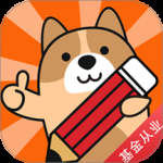 基金从业练题狗