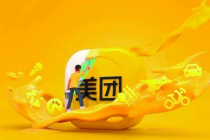 《美团》钱包查看方法