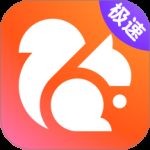 uc浏览器极速版