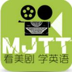 美剧天堂(黄石第四季)