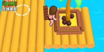 大海求生超全版本手游