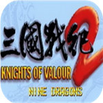 三国战纪2群雄争霸悟饭版
