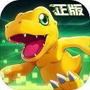 数码宝贝新世纪2022