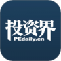 投资界最新版