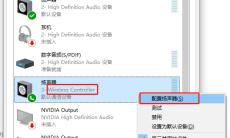 原神PC版PS5手柄震动功能设置指南1