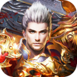 传奇战士免费版