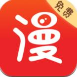 漫画大全永久免费版