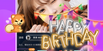 类似的心恋直播APP