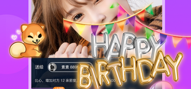 类似的心恋直播APP